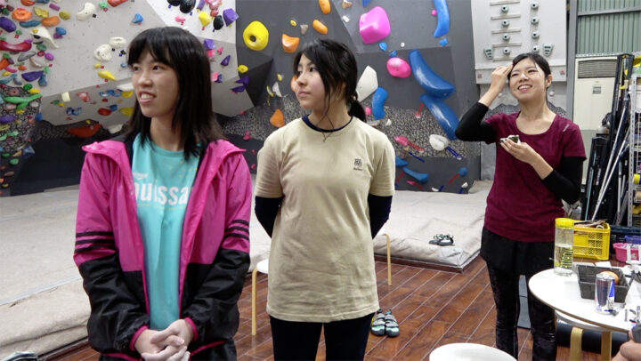 ボルダリングをするときに着用する服装を知っておこうの画像
