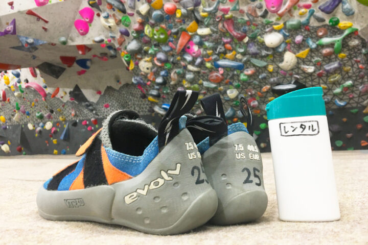 ボルダリングの専用グッズを購入したい？の画像
